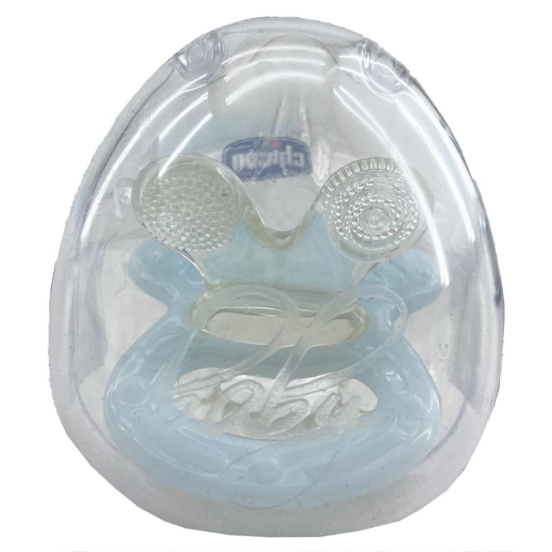 سرویس پک هدیه بهداشتی 18 عددی چیکو Chicoo Baby - Image 5